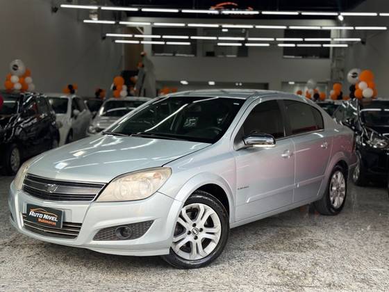 CHEVROLET VECTRA 2.0 MPFI ELEGANCE 8V FLEX 4P MANUAL CHEVROLET VECTRA 2.0 MPFI ELEGANCE 8V FLEX 4P MANUAL
